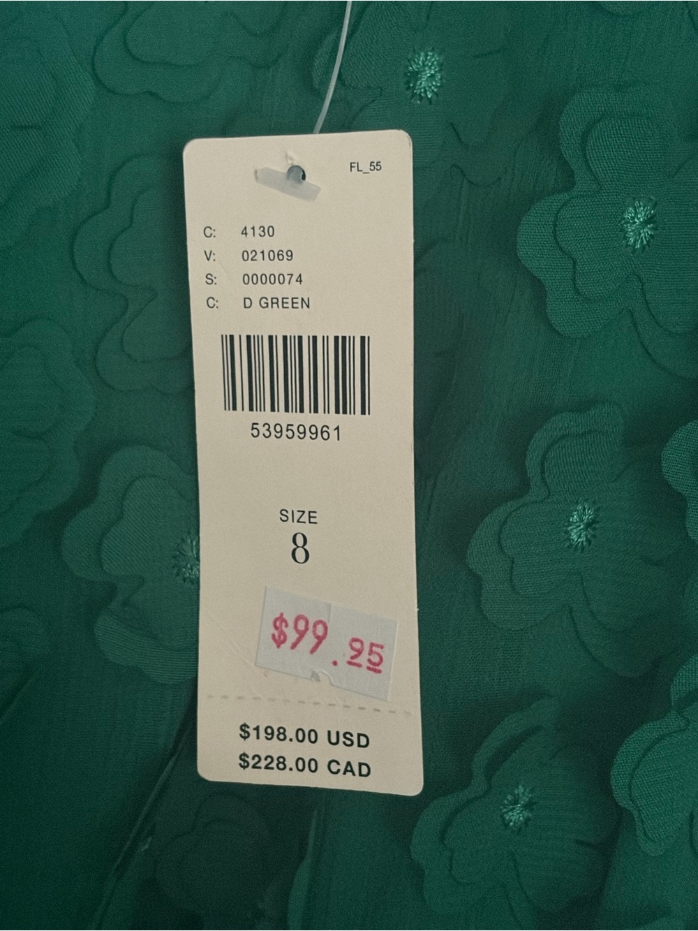 Anthropologie Emerald Green Floral Appliqué Dress